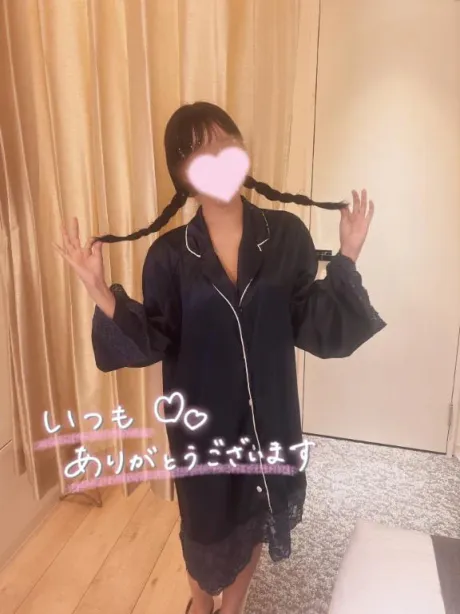 水分摂ろうね