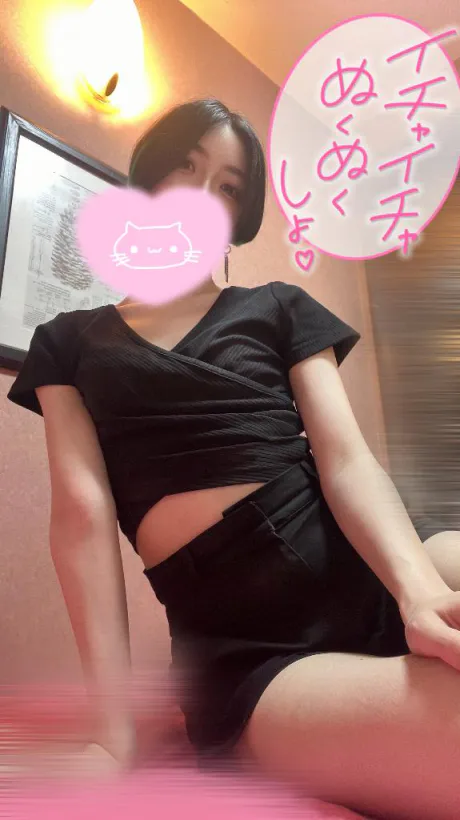 たまきDRAMA