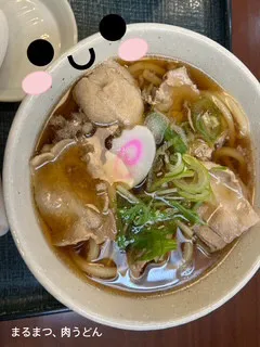 06/28 13:22くるみ 奥様