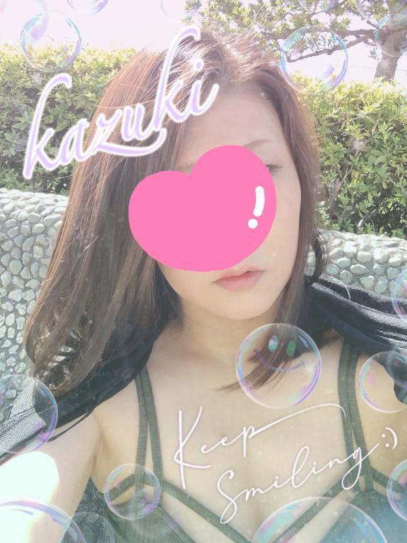 ありがとう😊