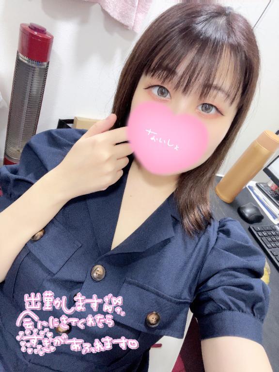 今日も💛