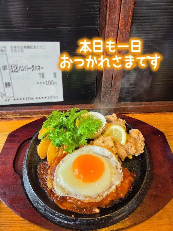 セルフ飯テロ😋/ほのか