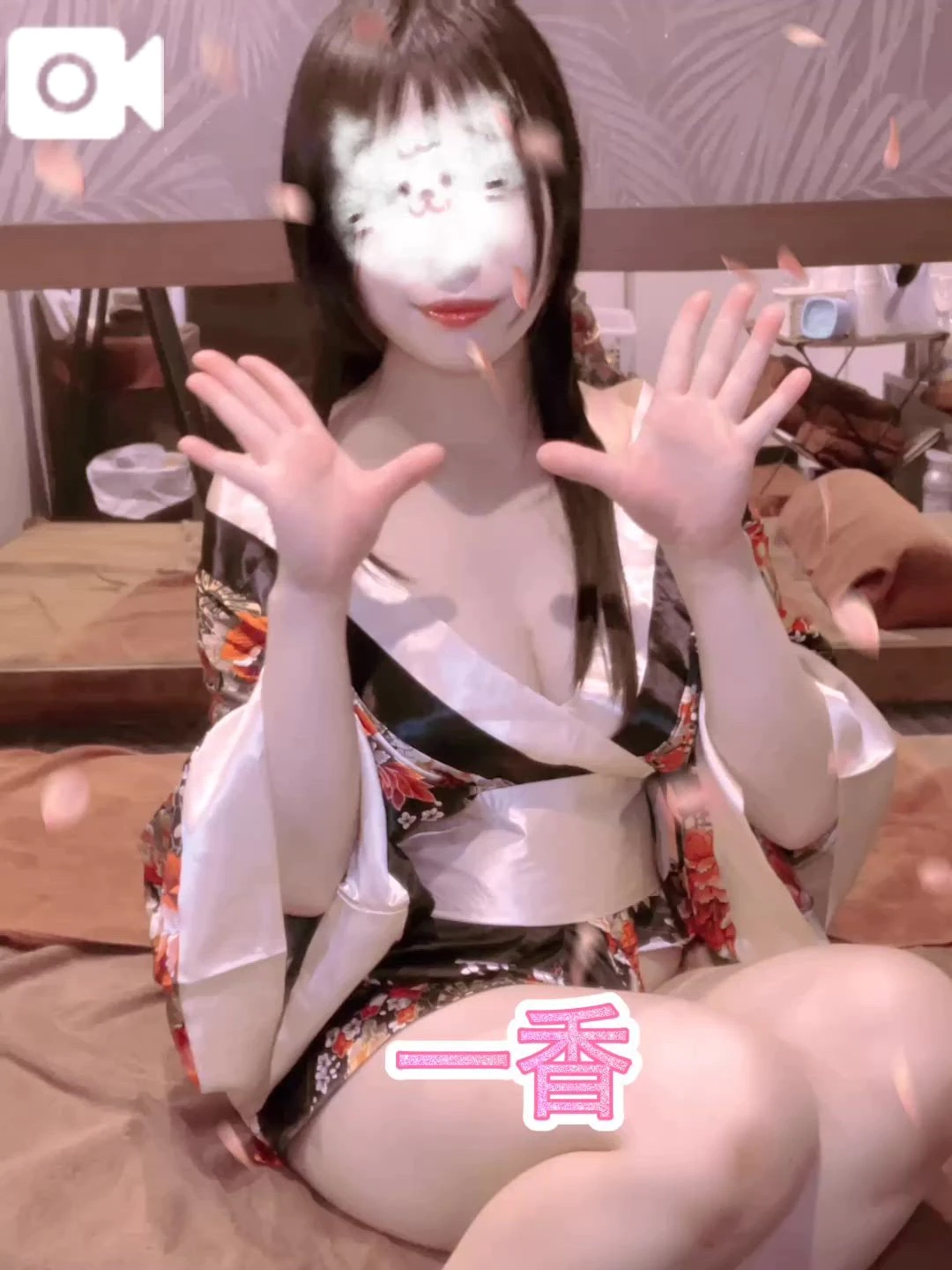 人肌恋しい…❤︎