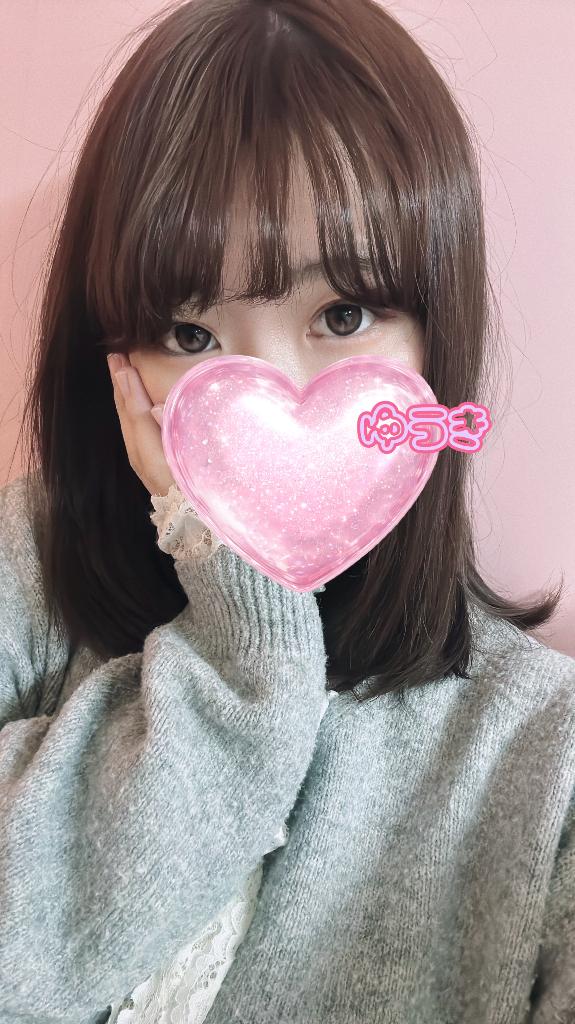 ゆうきエススタイルクラブ