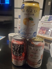 ありがとう♡
