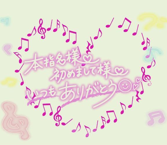 退勤しました(ｕ_ｕ*)