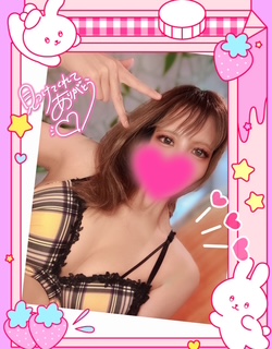 新人ももティアラ