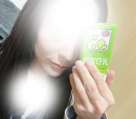 出勤中です