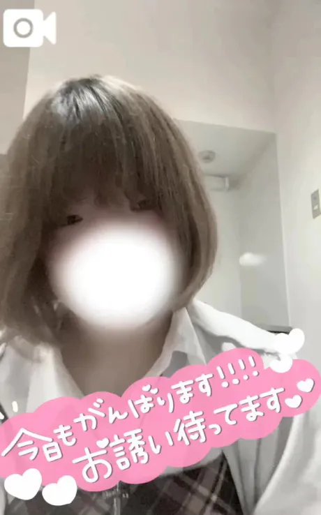 くう宮城♂風俗の神様　仙台店