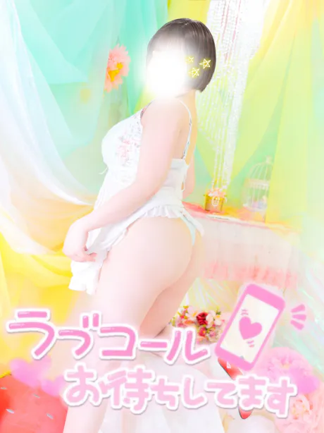 10日目🍎/瑠璃乃(ルリノ)