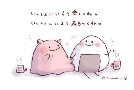 しいなDRAMA