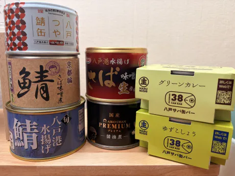 3/1 と 3/2 のお礼 🐶💖/ミナモ【人妻コース】青森出勤