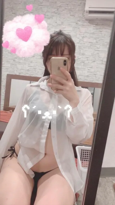 かのんたっぷりHoney oil SPA