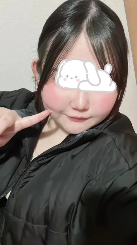 会いにきてね💕/うらん