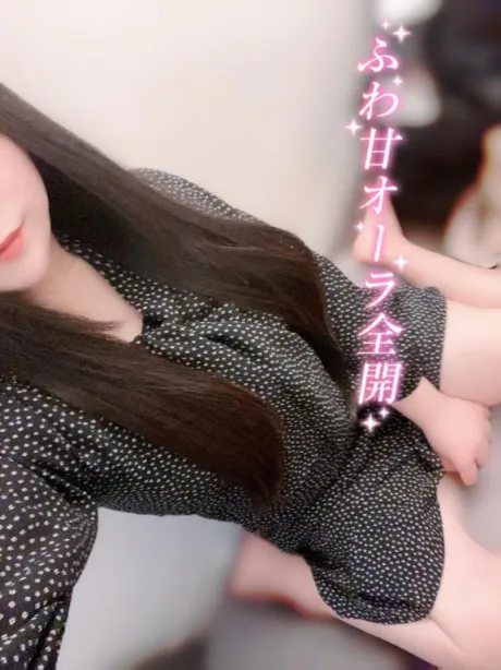 まことデリヘルで遊ぼう!!-仙台店-