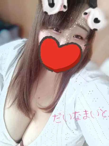 お久しぶり🎀/ダイナマイト