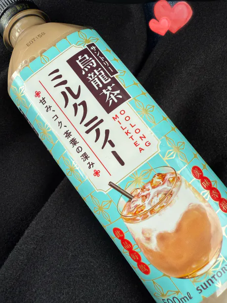 今日も出勤/あいり[弘前]