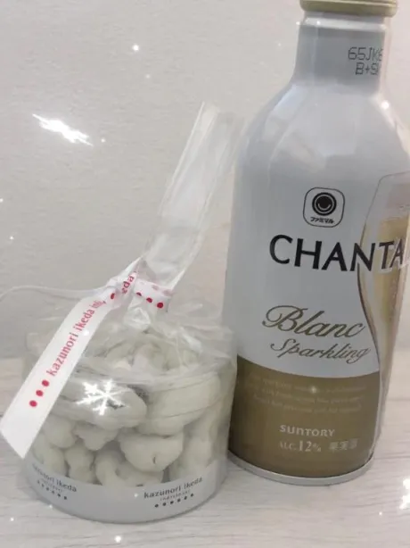 ゆかりTEKOKI GIRLS COLLECTION