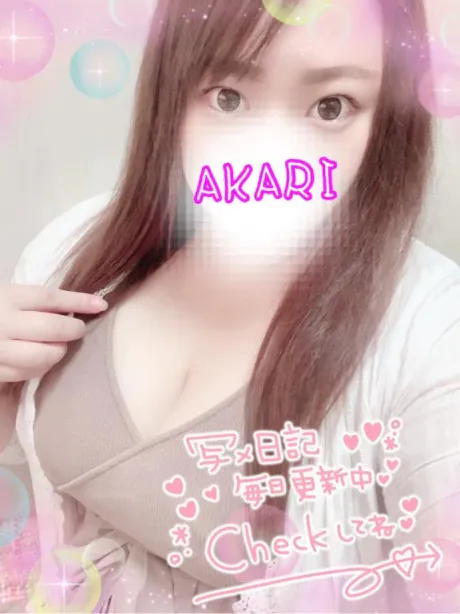 あかり★AF！全裸コート対応！隣の人妻お口で愛して