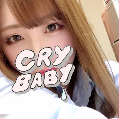 お礼♡