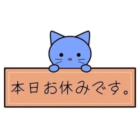 いろは★Ｇカップのおっパイズリ♡隣の人妻お口で愛して