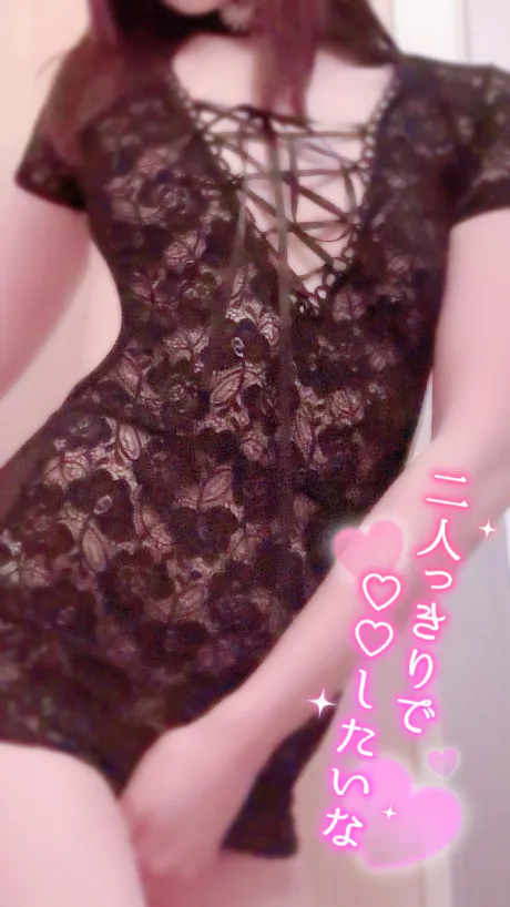 出勤追加のお知らせ⋆͛📢⋆/あさひ