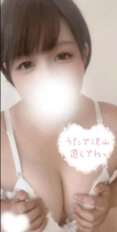 うた宮城仙南ちゃんこ