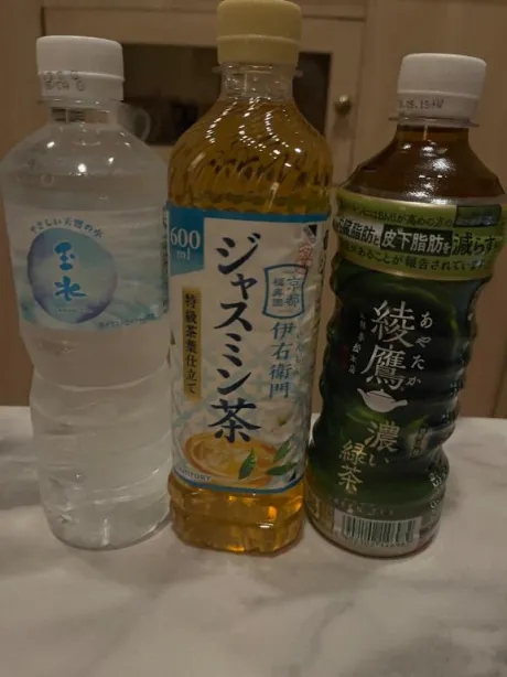 さきDeliysCure仙台