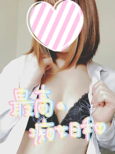 出勤/にいな