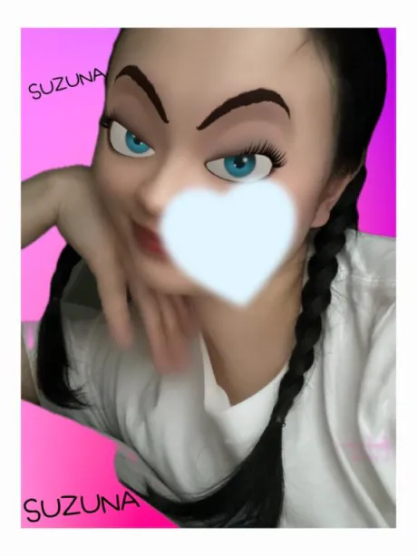 すずなエススタイルクラブ