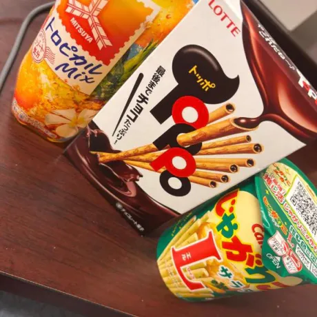 ありす即プレイ専門店　性の極み