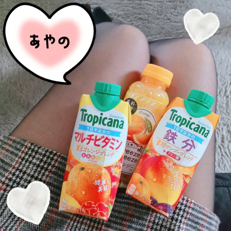 新人あやのさん[弘前]MIMOSA