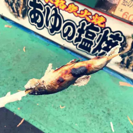 [お題]from:イカ焼きさん/あず