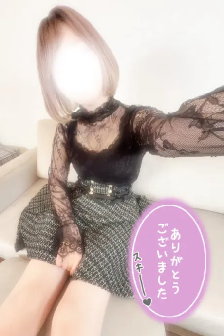 甘美な体験🍯