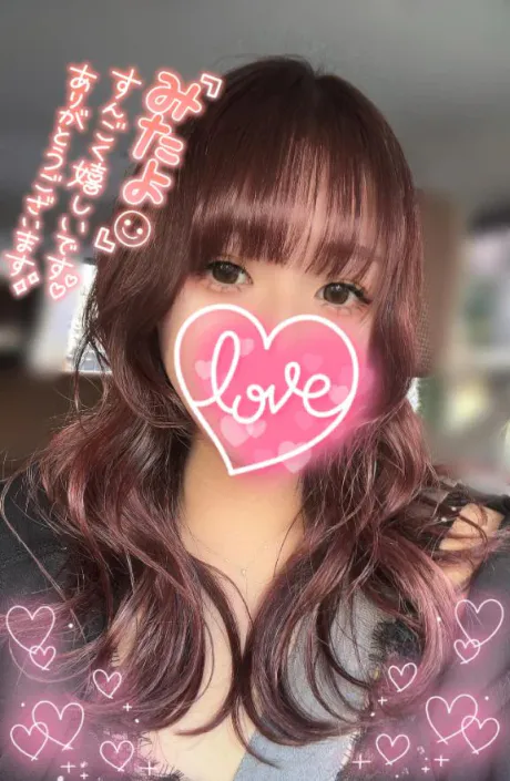 今日いますよん😈💕