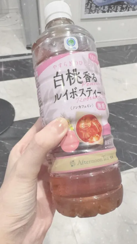 りるDeliysCure仙台
