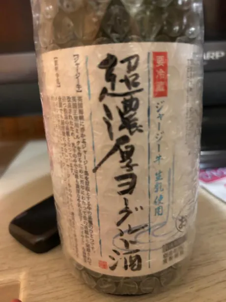 ひな奥様メモリアル