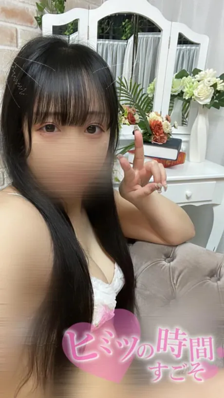 あずさ【SSS級清楚系ロリ巨乳】L’ Amomr（ラムール）～青森～