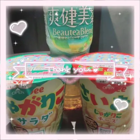 仲村（なかむら）熟女屋本舗