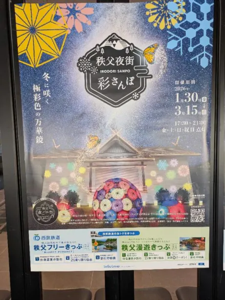 こんにちは😃/ケイコ