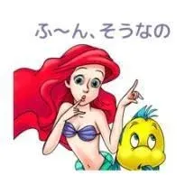 華恵-はなえ-人妻倶楽部　花椿盛岡店