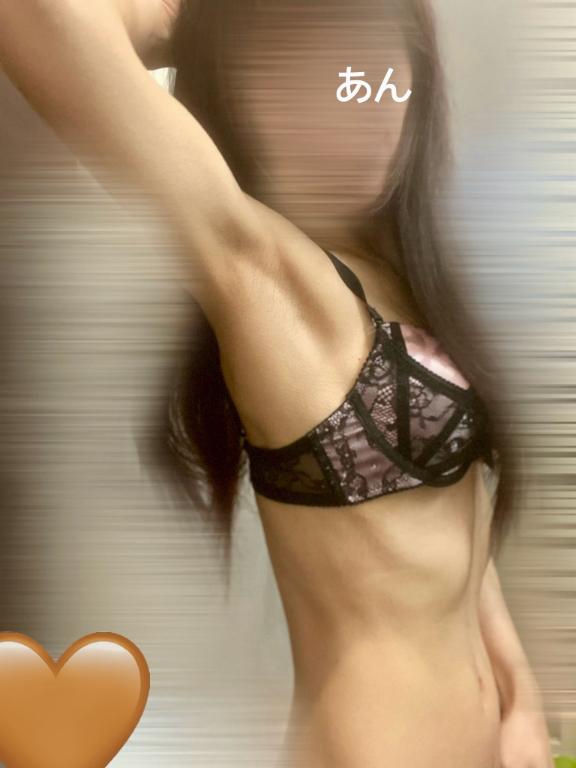 体験　あん　奥様SUTEKIな奥様は好きですか？