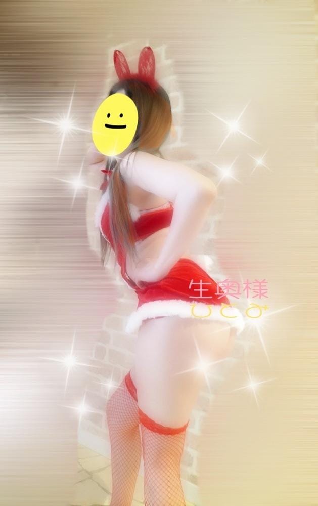 ひとみサンタだよ🤗🎅❣️