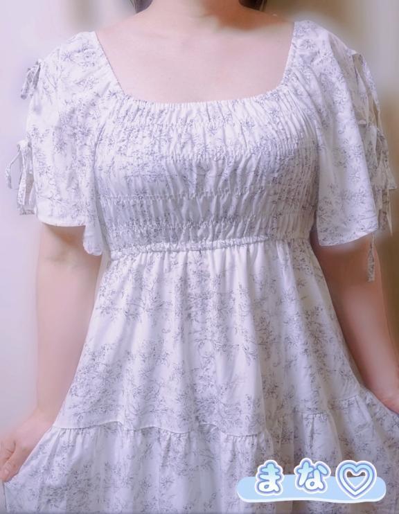 リピさんありがと❣️