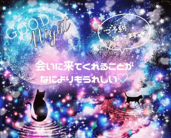 明日ᐠ( ᐢ ᵕ ᐢ )ᐟ