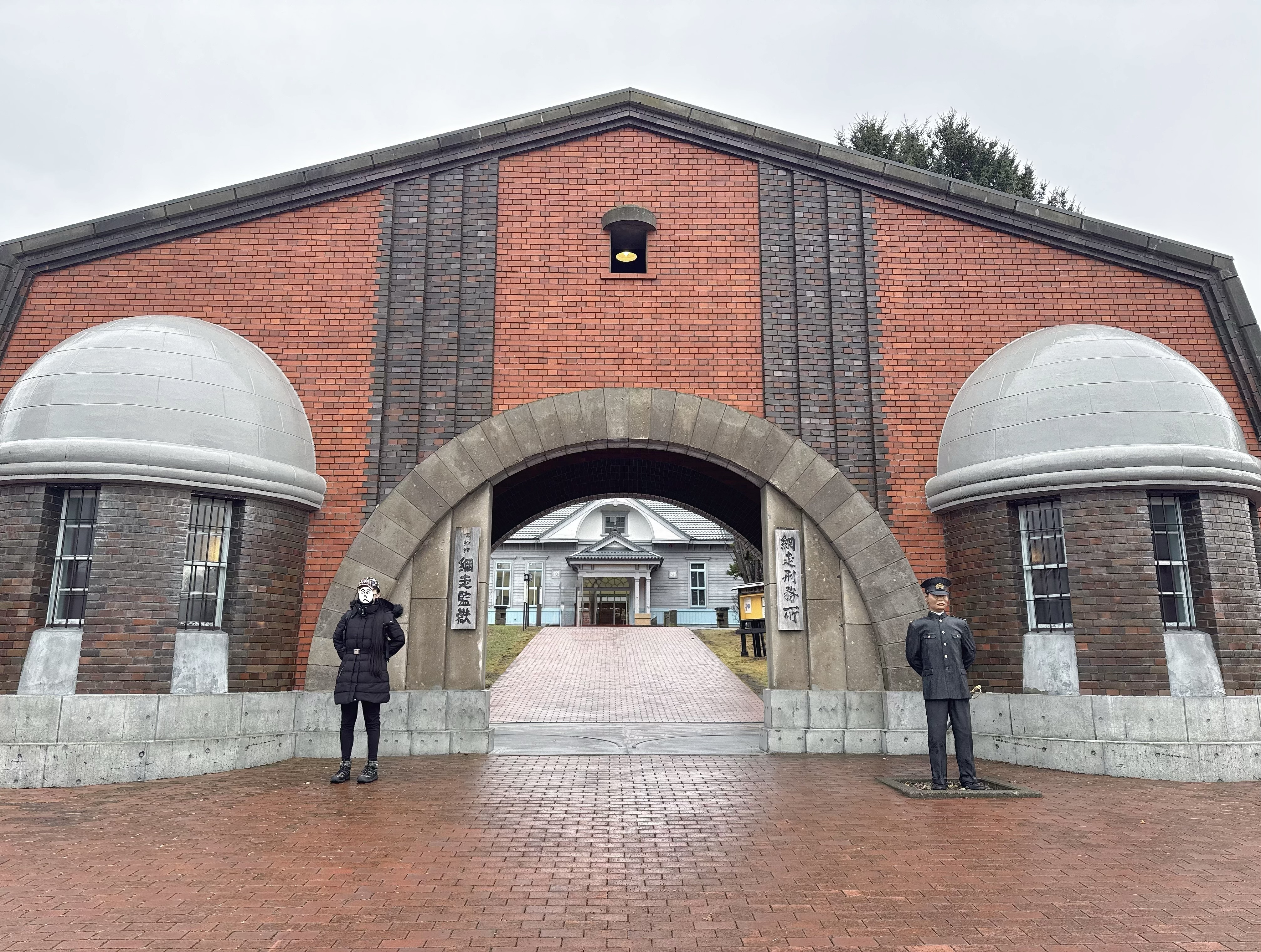 本州、北海道、九州