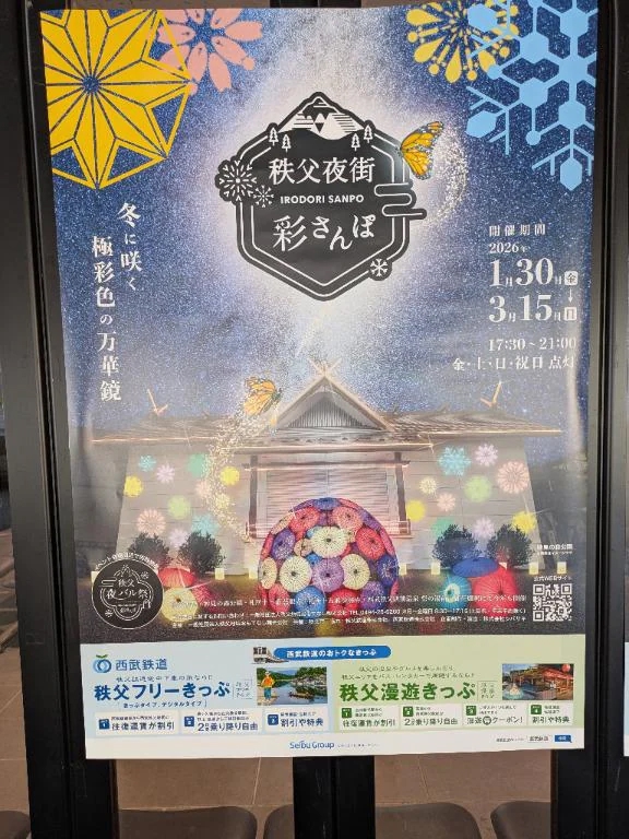 ケイコ人妻生レンタルーNTRー