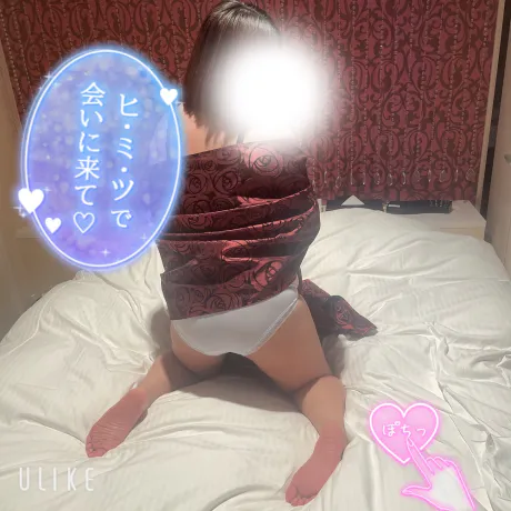 新人 あいデリヘル八戸prime