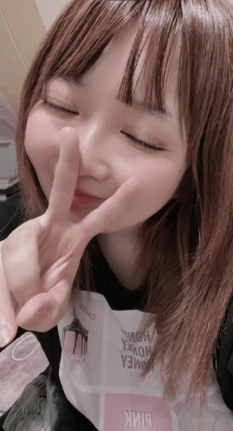 本日もお疲れ様です/かぐや