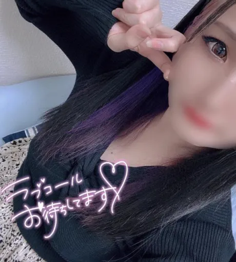 初めて、、💗/ライ
